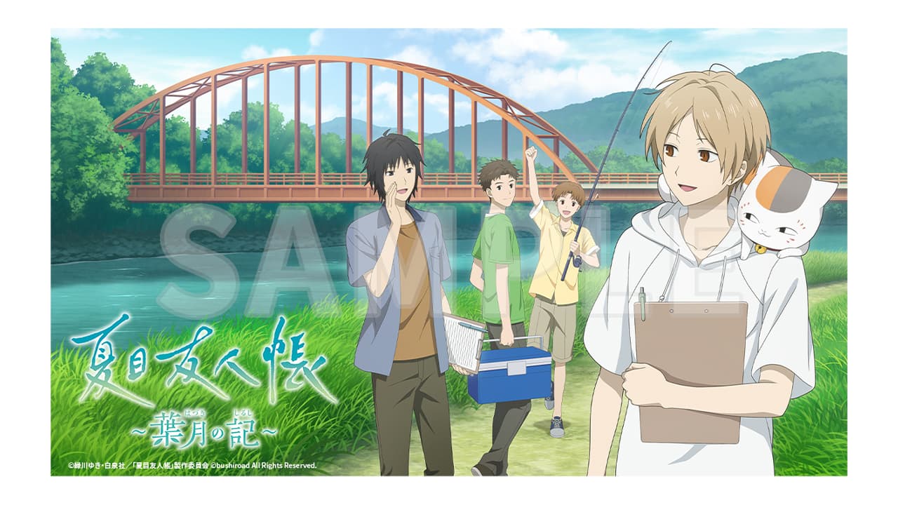 店舗別購入特典画像