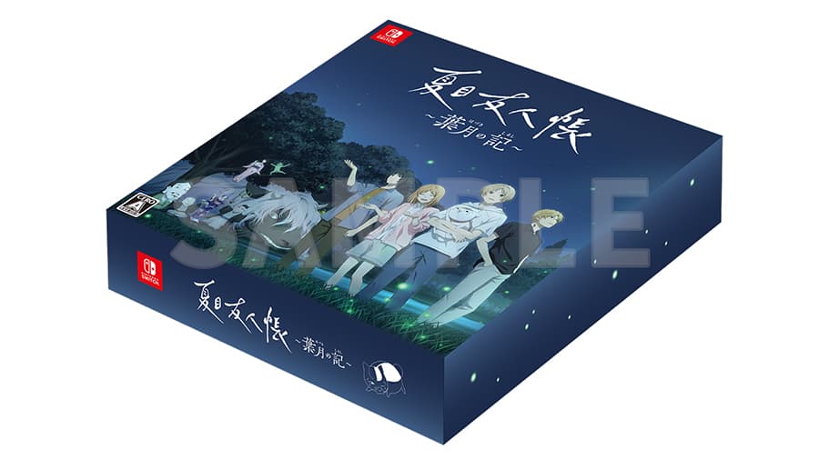 製品情報（Product）| 夏目友人帳 ～葉月の記～ 公式サイト