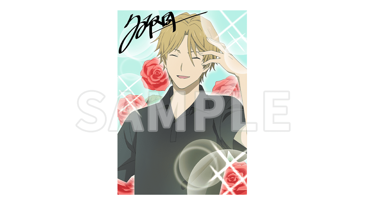 初回限定盤グッズ