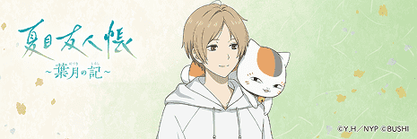 SNSヘッダー画像