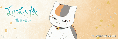 SNSヘッダー画像