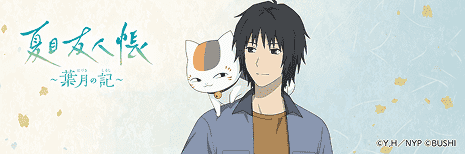 SNSヘッダー画像