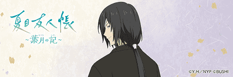 SNSヘッダー画像