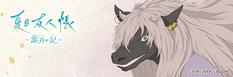 SNSヘッダー画像