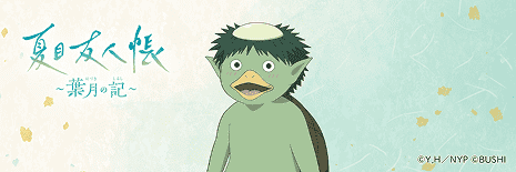 SNSヘッダー画像