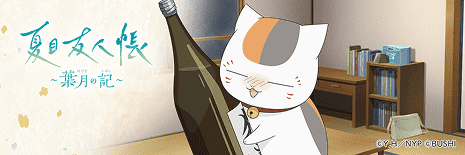 SNSヘッダー画像